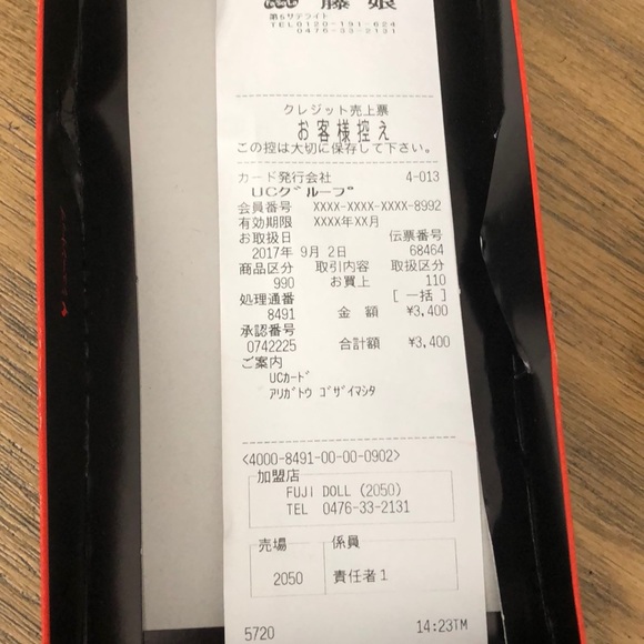 Authentic Real made from Japan 🇯🇵 Purse - Picture 6 of 7